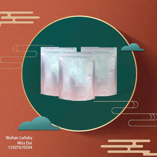 N-苯基-4-联苯胺 32228-99-2（4-苯胺基联苯 98% 100g/袋1kg5kg）