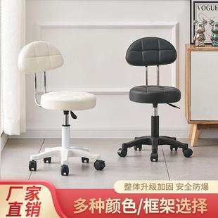 酒吧椅吧台可移动靠背家用理发升降旋转圆凳滑轮前台大工椅子