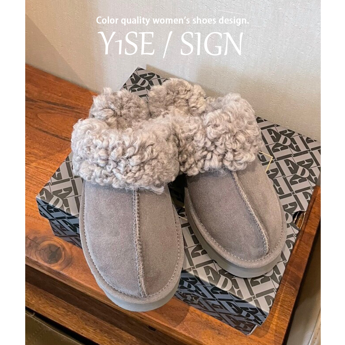 灰色泰迪卷毛毛鞋女冬季外穿2025外穿新款包头半拖鞋加绒保暖棉鞋