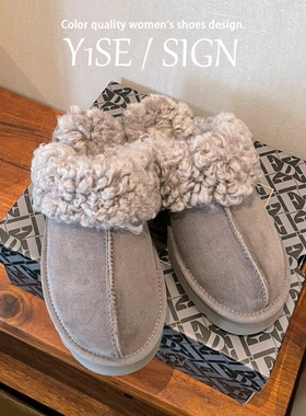 灰色泰迪卷毛毛鞋女冬季外穿2025外穿新款包头半拖鞋加绒保暖棉鞋