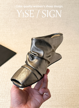 银灰色方头褶皱鱼嘴高跟凉鞋女2025夏季新款一脚蹬复古坡跟凉拖鞋