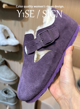 真牛皮~紫色内增高加绒勃肯鞋女冬外穿2025新款保暖棉鞋深口单鞋