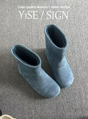 磨砂牛皮~桑坡蓝色加绒两穿雪地靴女冬2025新款东北棉鞋复古短靴