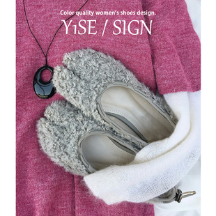 平底分趾单鞋 设计感小众羊羔毛毛鞋 加绒棉鞋 法式 女冬外穿2025新款