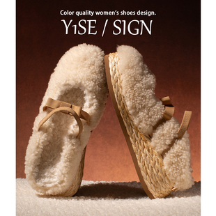 网红爆款包头毛毛拖鞋女冬外穿时尚2025新款松糕厚底加绒豆豆棉鞋