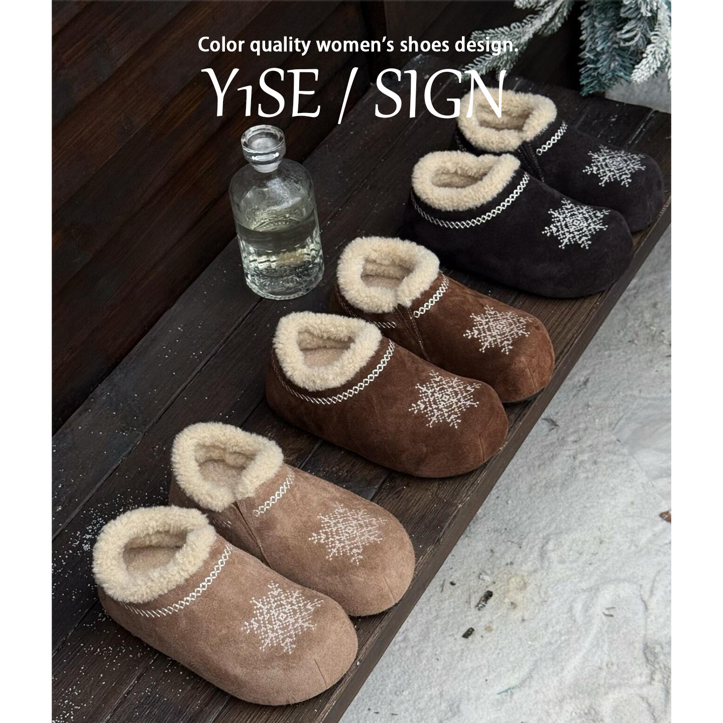 牛皮版~刺绣内增高雪地靴女冬