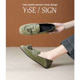 高级感绿色马毛单鞋女平底2026春季新款一脚蹬软底方头流苏豆豆鞋