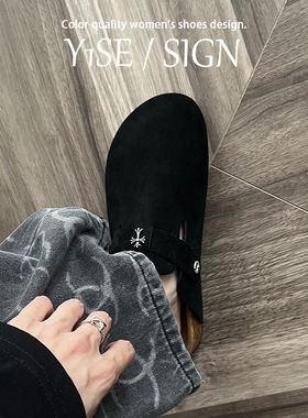 黑色十字架真皮扣带厚底勃肯鞋女2025秋季新款复古懒人包头半拖鞋