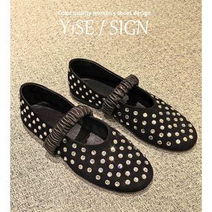 爆闪黑色水钻一字带浅口单鞋女平底2026春季新款一脚蹬法式豆豆鞋