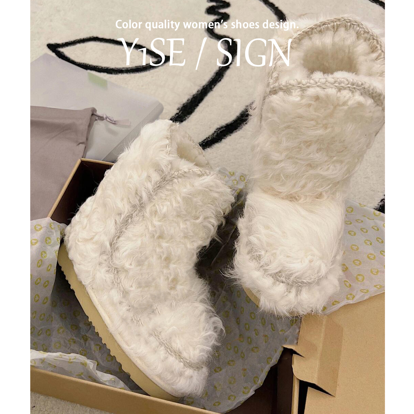 白色羊皮毛一体加厚加厚底雪地靴