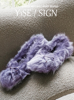 紫色平底毛毛鞋女冬季外穿加绒2025新款一脚蹬棉鞋法式蝴蝶结单鞋