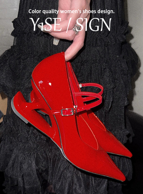 牛皮版！法式红色异形跟高跟鞋女2025秋季新款一字带漆皮尖头单鞋