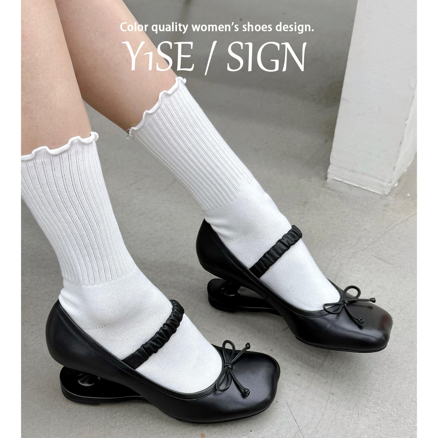 法式黑色蝴蝶结异型高跟鞋女2026年早春新款一字带绝美玛丽珍单鞋,女鞋,浅口单鞋,淘宝优惠券,粉丝福利购,淘宝优惠卷