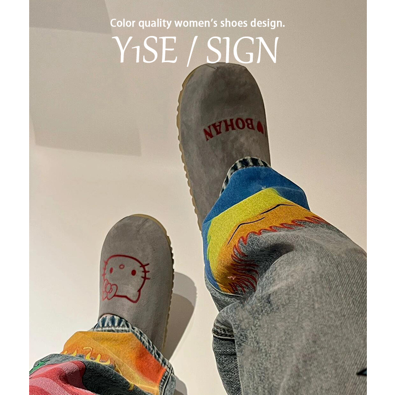 灰色卡通凯蒂猫厚底勃肯半拖鞋女