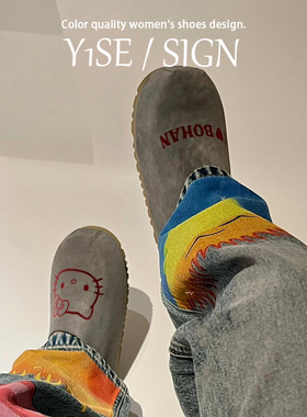 灰色卡通凯蒂猫厚底勃肯半拖鞋女外穿2025秋季新款真皮内增高单鞋