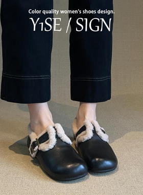 黑色扣带加绒全包勃肯鞋女外穿2025秋冬季新款复古厚底毛毛棉单鞋