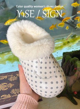 白色波点笑脸毛毛勃肯鞋内增高女冬外穿2025新款加绒厚底包头棉鞋