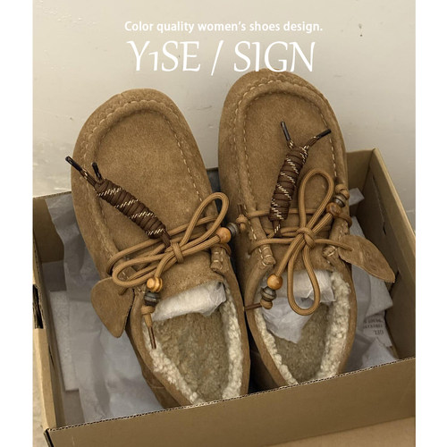 磨砂牛皮内增高勃肯鞋女外穿加绒