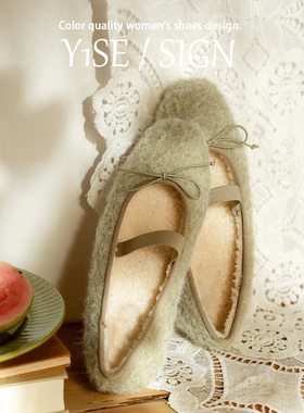 小众绿色蝴蝶结玛丽珍毛毛鞋女冬外穿温柔晚晚鞋法式加绒平底单鞋