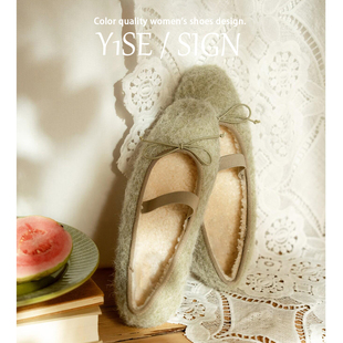 小众绿色蝴蝶结玛丽珍毛毛鞋女冬外穿温柔晚晚鞋法式加绒平底单鞋