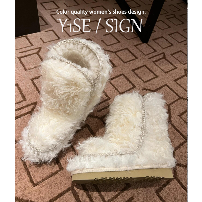 欧货毛毛厚底防滑短筒棉鞋女秋冬