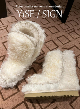 欧货毛毛厚底防滑短筒棉鞋女2025秋冬新款白色中筒加绒保暖雪地靴