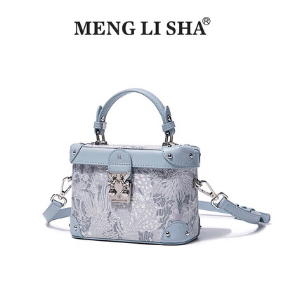 Mengl isha/梦丽莎正品时尚女包菱格压花包斜挎手提盒子包5301-3