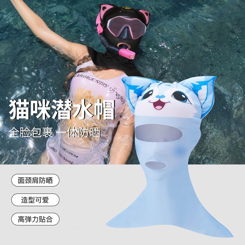 户外潜水头套游泳运动发带潜行者护耳潜水帽潜水员头部束发带刘海