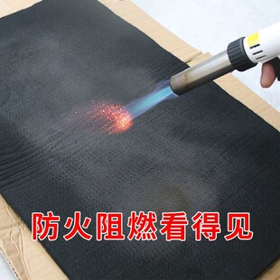 防火布空调铜管电焊挡火棉预氧丝耐高温隔热毡加厚10mm防火隔热棉