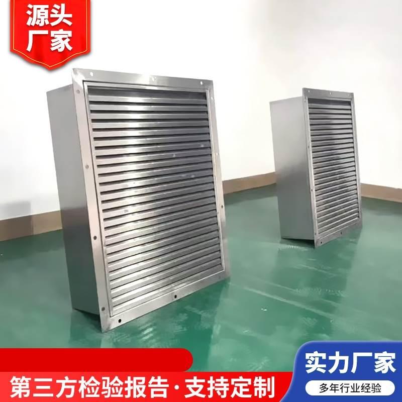 不锈钢抗爆阀外挂式第三方带证大功率化工电厂防爆阀大风量抗爆阀