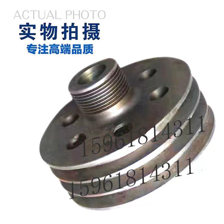原装上海机床厂H147外圆磨床 头架皮带轮 H147磨床头架配件