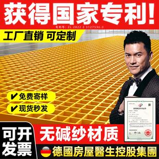 玻璃钢格栅树篦子洗车房地网格栅光伏检修通道排水沟盖板养殖地板