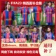 梅西面补合集 利昂内尔·梅西 Messi FIFA23 各赛季 脸型补丁