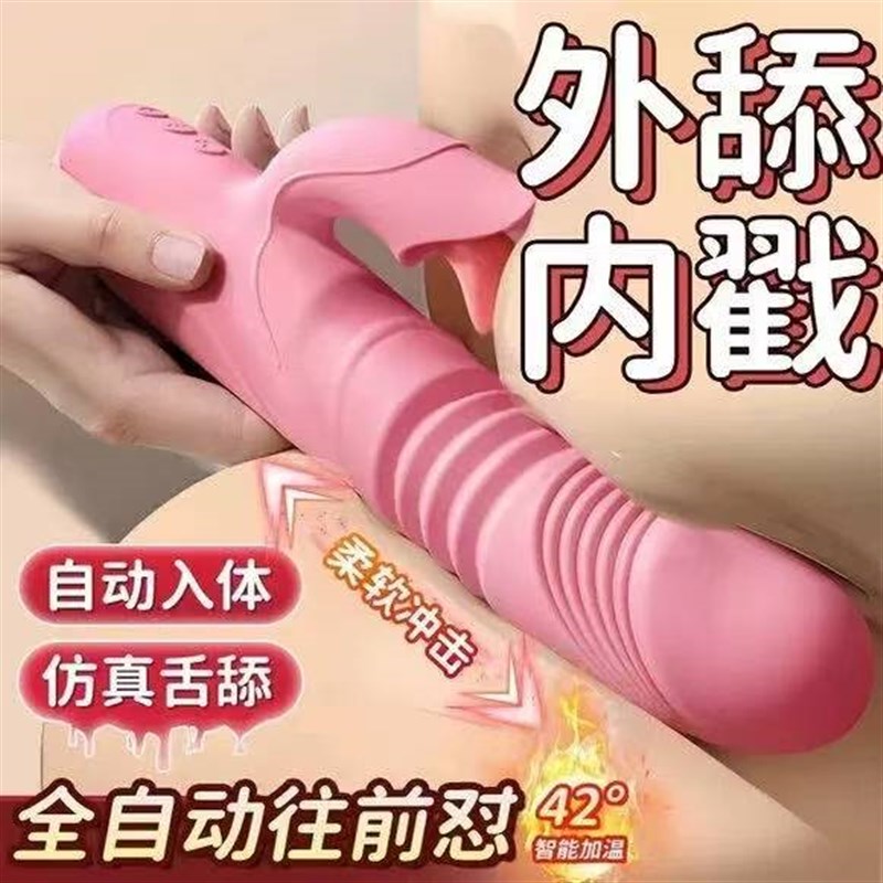 女性自用筋膜枪震动按摩静音筋膜枪全自动按摩器多功能电动迷你男