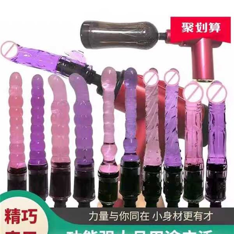女用筋膜枪多功能改装头转换头超软超大号硅胶按摩头男用女生电动