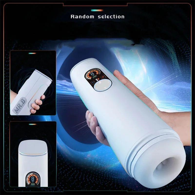 Ass Masturbator For Man Automatic Cup Toys For Adults Desire