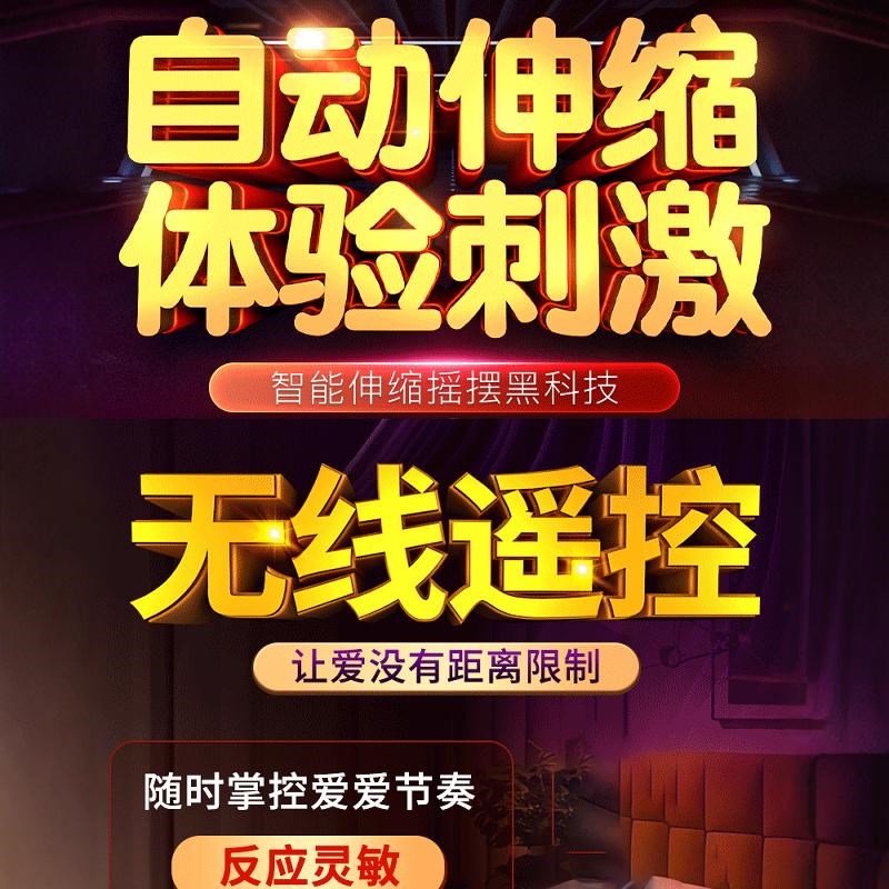 女士往复伸缩按摩工具按摩器筋膜枪多功能按摩枪按摩头女生 家用