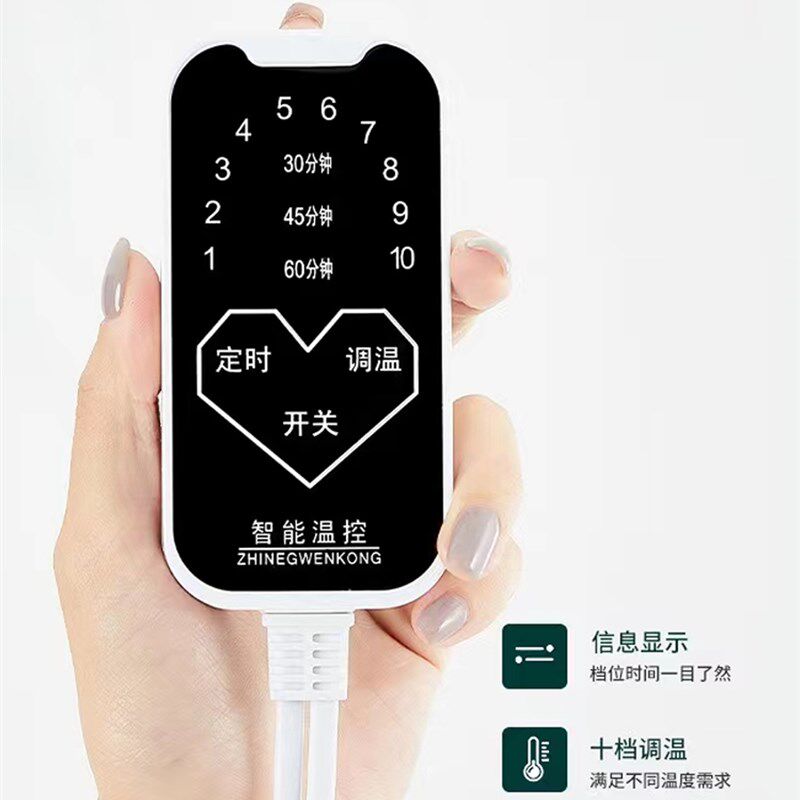 中秋节礼物送妈妈母亲生日实用父亲爸爸中老年人长辈婆婆给丈母娘