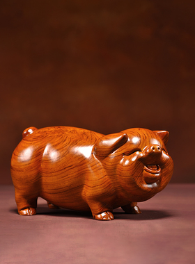 花梨实木福猪摆件黑檀木十二生肖猪一对家居客厅寓意装饰工艺礼品