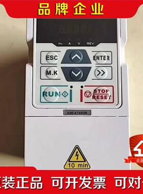 正弦变频器A90-4T4R2B 380v1.5Kw包好 议价