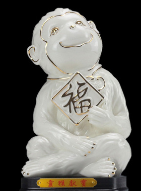 陶瓷十二12生肖整套摆件鼠牛虎兔龙蛇马羊猴鸡狗猪客厅时尚工艺品