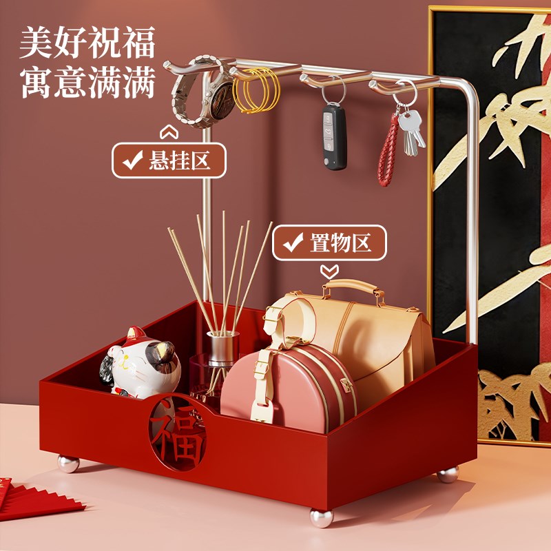 玄关钥匙收纳装饰品新年摆件入户门口鞋柜置物架客厅乔迁新居礼品