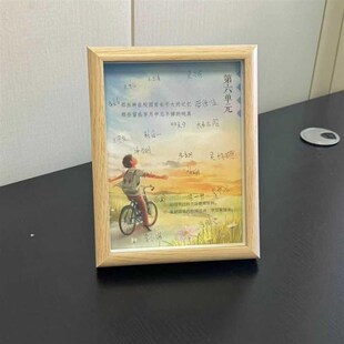 小学六年级毕业签名相框摆台同学录初中生初三签名照纪念画框摆件