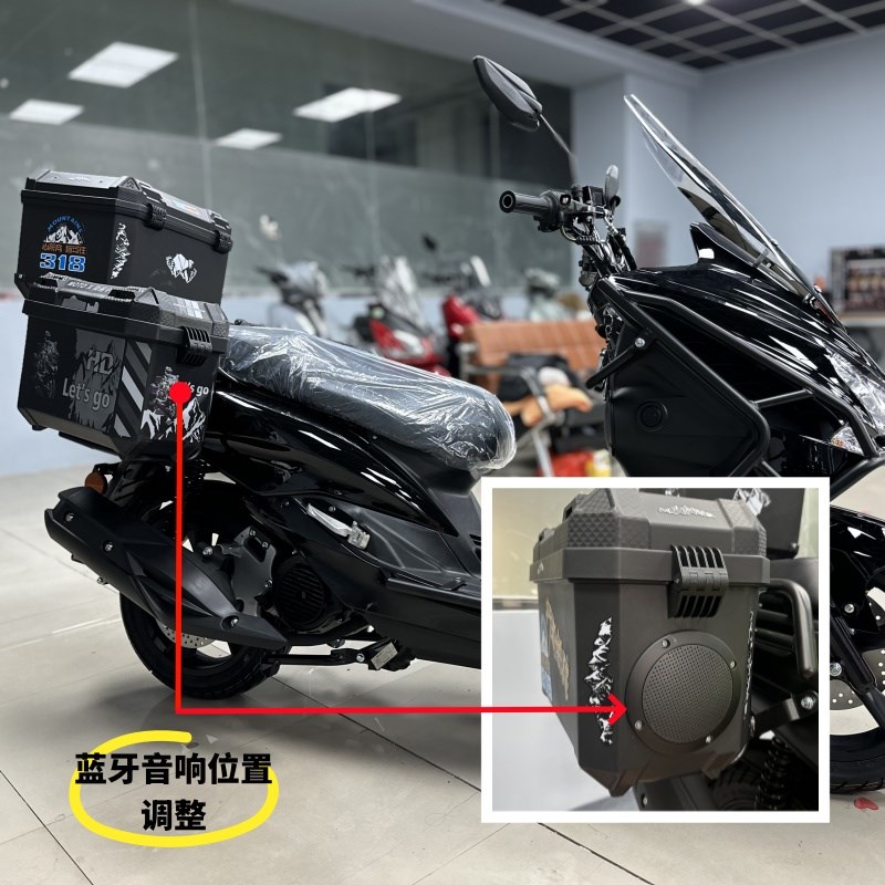 航爵新款宏腾4代150CC摩托车燃油踏板车国四电喷机车款整车可上牌