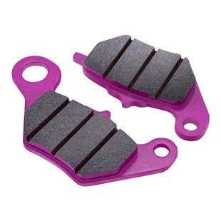 XATA陶瓷刹车片适用轻骑铃木踏板摩托车UU UE UY125T改装前碟刹皮