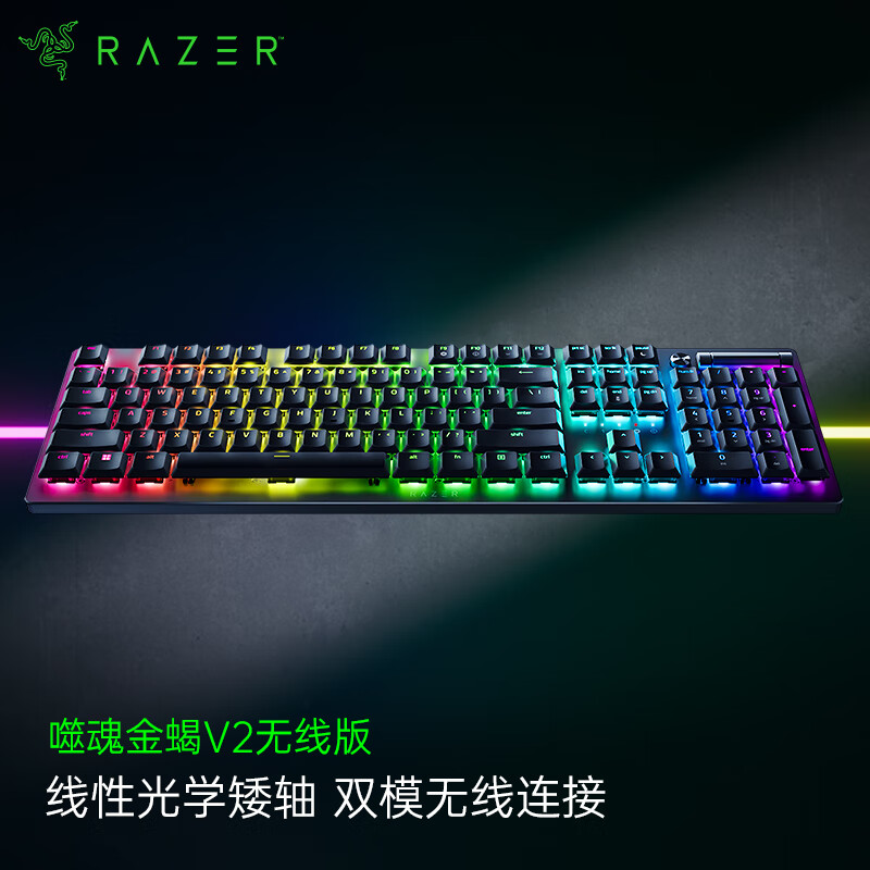 官方正品  假一赔十