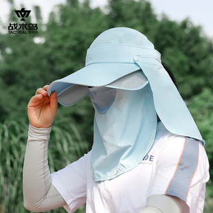 女士防晒骑车帽子专用遮阳面罩防紫外线神器防风全 新品 战术鸟夏季