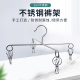 实心加厚304不锈钢4夹8夹可折叠耐腐蚀多用裤 架家用晾晒衣服架