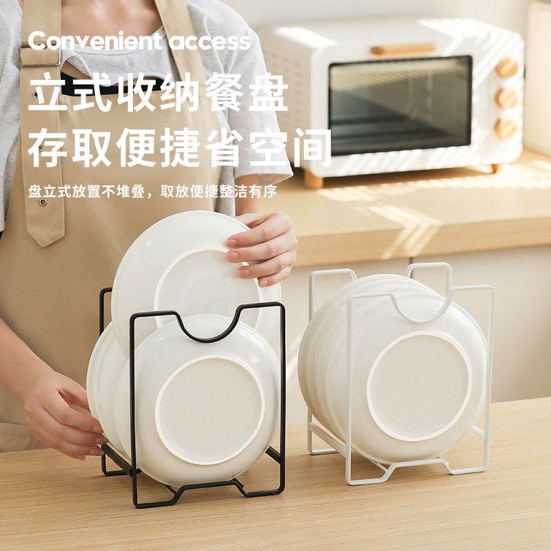 高颜值台面盘碟沥水架防锈厨房竖放碗碟架结实稳固立式锅盖收纳架