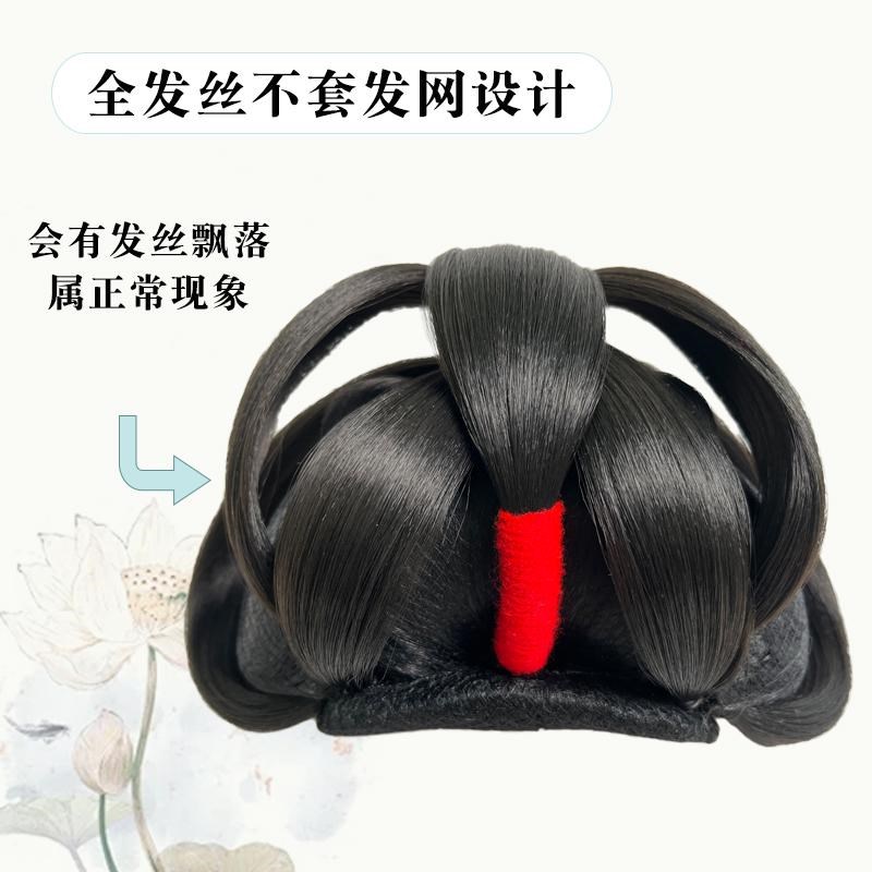 汉服假发包明制新娘婚冠发髻古风汉服假发包甜甜圈一体式发髻